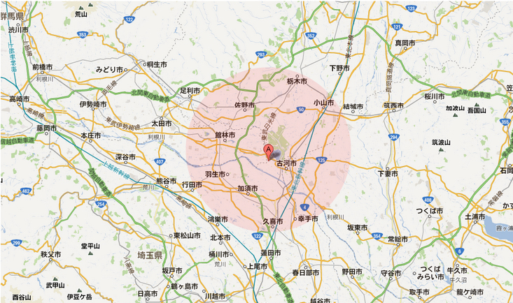 〒３４９－１２０１　埼玉県加須市柳生 １７７９－５から半径１６Ｋｍ圏内